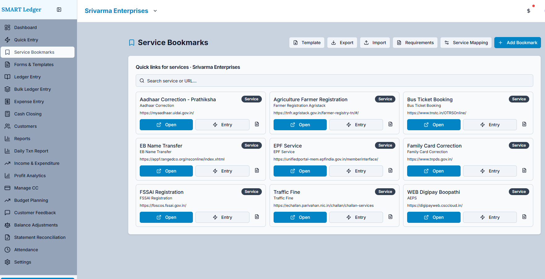 Smart Ledger Service Bookmarks