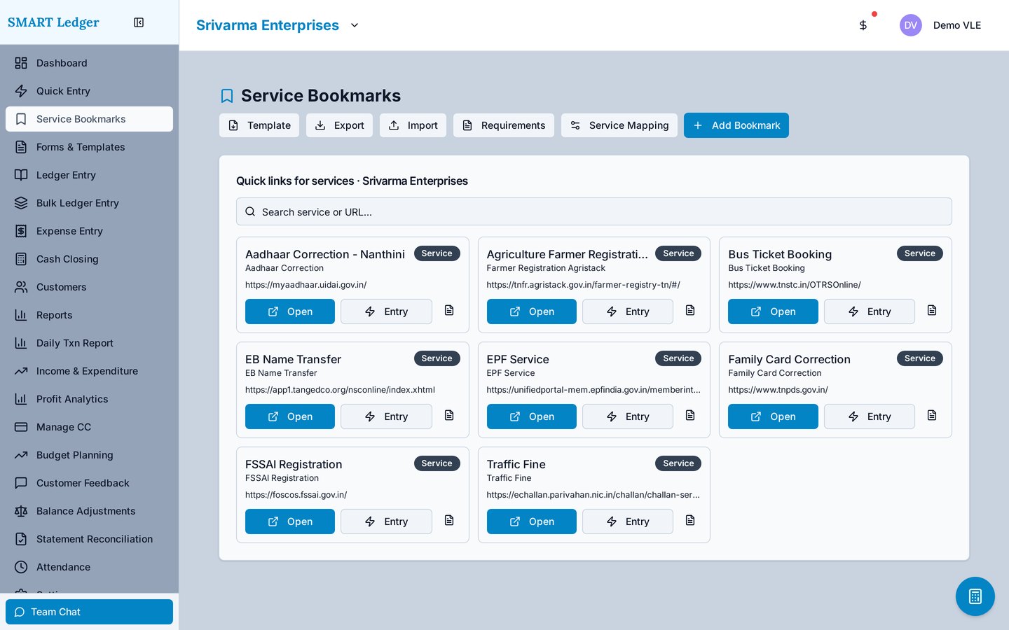 Smart Ledger Service Bookmarks